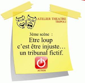 loup_theatre